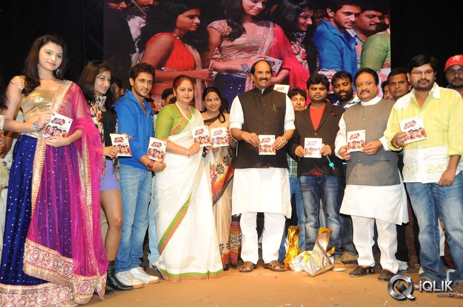 Adhee-Lekka-Movie-Audio-Launch